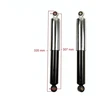 Other SIMSON KR51 SR50 S50 S51 S70 GALINIAI AMORTIZATORIAI CHROME STIKLAS 307mm SC