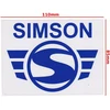 Other SIMSON LOGO MĖLYNAS LIPDUKAS