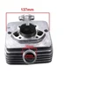 Other SIMSON S50 CILINDRAS 45 mm