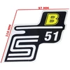 Other SIMSON S51 B GELTONAS LIPDUKAS