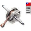Other SIMSON S51 S53 S60 SR50 TAIWAN AE alkūninis velenas