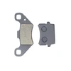 Other STABDŽIŲ KALADĖLĖS ATV 200 BASHAN LC FM