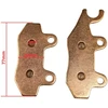 Other STABDŽIŲ KALADĖLĖS ATV 500/800 CFMOTO ZFORCE PRIEKINĖS 7000-0808A0