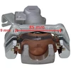 Other STABDŽIŲ SUPORTAS GALINIS DEŠINYSIS ATV ​​500/600/800/1000 CFMOTO UFORCE ZFORCE 9AWA-081060