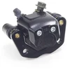 Other STABDŽIŲ SUPORTAS PRIEKINIS DEŠINYSIS ATV ​​125G ŠARVAS NAUJAS MODELIS HB