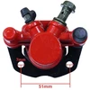Other STABDŽIŲ SUPORTAS PRIEKINIS KAIRYSIS ATV ​​125 ARMOR NAUJAS MODELIS HB