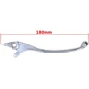 Other STABDŽIŲ SVIRTIS DEŠINĖ ATV ​​110/125 CHOPPER KING MOOSE CHROME (HIDRAULINIAMS STABDŽIŲ SIURBLIAMS)