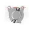 Other STARTER VARIKLIS ROMET ZETKA ATV 139/147FMD 50/70 4T 9z JT TINKA MODELIAMS: BENZER-ASTON/GSR/XCROSS ROMET-CRS/ZETKA/ZK