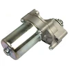 Other STARTERIO VARIKLIS ATV 110/125 APATINIS