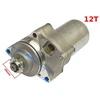Other STARTERIO VARIKLIS ATV 110/125 VIRŠUTINIS 12z JT