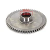 Other STARTERIO ŽVAIGŽDUTĖ ATV ​​200 BASHAN 57Z 42MM 20 RITINĖLIAI