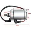 Other STARTERIS ATV 200/250 CG BASHAN LONCIN 11z