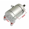 Other STARTERIS BARTON ROMET JUNAK ZIPP 125/150 CG MOPED 9z JT