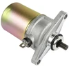 Other STARTERIS KYMCO AGILITY RS DINK SENTO 50 4T 2T