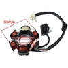 Other UŽDEGIMO ĮTAISAS STATORIUS ATV 110/125 6 RITĖS