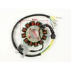 Other UŽDEGIMO ĮTAISAS STATORIUS ATV 200/250 CG 12 RITIŲ 85mm