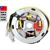 Other UŽDEGIMO ĮTAISAS STATORIUS SIMSON 6V ELEKTRONIK DI