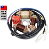 Other UŽDEGIMO ĮTAISAS STATORIUS SIMSON 6V ELEKTRONIK DI
