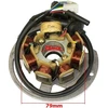 Other UŽDEGIMO ĮTAISAS STATORIUS ZIPP QUANTUM 2T