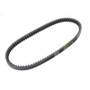 Other V formos diržas 814-18.8-30 NGT KEVLAR PREMIUM KOKYBĖS - BANDO/GATES KEITIMAS