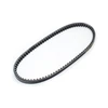 Other V formos diržas 830x16x30 NGT KEVLAR aukščiausios kokybės - BANDO/GATES keitimas