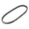 Other V formos diržas 831-21.8-30 NGT KEVLAR PREMIUM KOKYBĖS - BANDO/GATES KEITIMAS