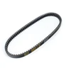 Other V formos diržas 848-22-30 NGT KEVLAR PREMIUM KOKYBĖS - BANDO/GATES KEITIMAS