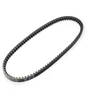 Other V formos diržas 862-16.5-28 NGT KEVLAR PREMIUM KOKYBĖS - BANDO/GATES KEITIMAS