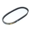 Other V formos diržas 872-23 NGT KEVLAR PREMIUM KOKYBĖS - BANDO/GATES KEITIMAS