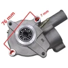Other VANDENS SIURBLYS ATV 500/600/625 CFMOTO CFORCE UFORCE X5 X6 0180-081000