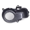 Other VENTILIATORIAUS KORPUSAS KEEWAY 50 2T ORIGINALUS