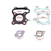 Other VIRŠUTINIS VARIKLIO TARPIKLIS SYM ORBIT II 50 4T 2006-2009 KOMPLEKTAS. TAIVANAS