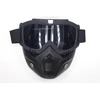 Other WB H-04 AKINIAI