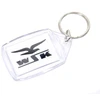 Other WSK raktų pakabukas baltas ir juodas K10