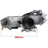 Other YAMAHA 100 9AG ZY 149QMG VARIKLIS