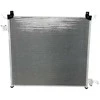 Pagalbinis Intercooler Radiator LAND ROVER Range Rover Discovery 2016-2021 Originalus LR106644