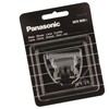 Panasonic Aerodinaminis BLADE BMW 320 325 330 525 530 Priekinis