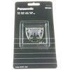 Panasonic Audi A4 A6 A8 BMW 320 525 Mercedes Benz E S Klase BLADE BLOCK 5 432 210 5 432 211