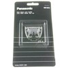 Panasonic Audi A4 A6 A8 BMW 320 525 Mercedes Benz E S Klase BLADE BLOCK 5 432 210 5 432 211