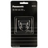 Panasonic Audi A4 A6 A8 BMW 320 525 Mercedes Benz E Klase Blade Block 4D0 614 151 A 4D0 614 151