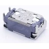 Panasonic Audi A4 A6 A8 Connector Stikliukas 4B0971251 4B0971251A 4B0971251B