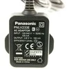 Panasonic Audi A4 A6 A8 VW Passat Skoda Superb Oro Kaina Adaptorius 4B0907551 4B0907551A 4B0907551B