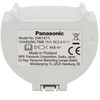 Panasonic Benzino TANK Mercedes-Benz E Klase S Klase CLS Klase SLK Klase 000 820 85 33 000 820 88 33
