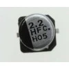 Panasonic BMW 318 320 323 325 328 Kondensatorius SMD 105 4x5 4mm 222275 222276 222277