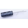 Panasonic BMW 320 325 330 E46 E90 ELCO Radial Pan 105░ 8X20MM 11427588355 11427588356
