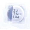 Panasonic BMW 320i 323i 325i 330i SMD ELCO PAN 85 5X5 4MM 61311373751 61311373752