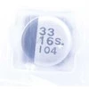 Panasonic BMW 320i 323i 325i 330i SMD ELCO PAN 85 5X5 4MM 61311373751 61311373752