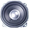 Panasonic BMW 320i 325i 330i 520i 525i Garsas Grotas LOUDSPEAKER 65128357611 65126904444