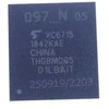 Panasonic BMW 320i 325i 330i 520i 525i IC NAND FLASH 4GB EM 95163384161 95163384162