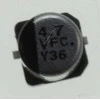 Panasonic BMW 320i 325i 330i 520i 525i SMD ELCO PAN 105 4X5 4MM 61316901693 61316901694